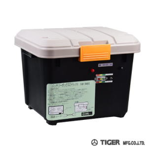 タイガー バッテリーボックスDX TBS-BBDX